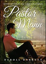 Lockport author Deroll Barrett’s new novel published this week