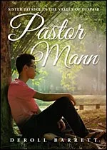 Lockport author Deroll Barrett’s new novel published this week