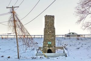 CHIMNEY