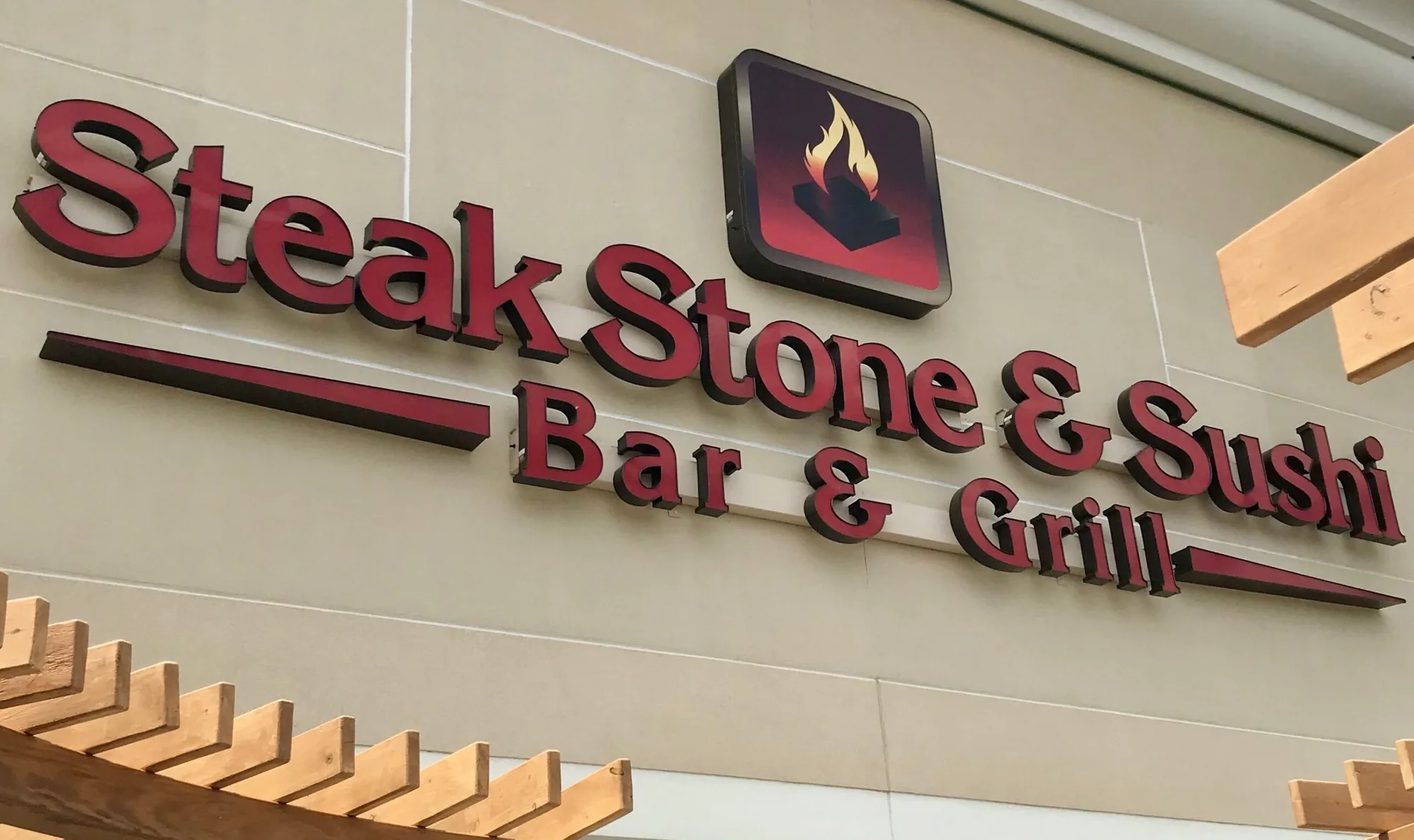 Restaurant Review: Steak Stone & Sushi in Niagara Falls